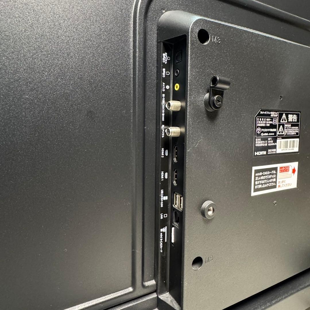 【美品】アイリスオーヤマ 40型液晶テレビ 40FB10P フルハイビジョン