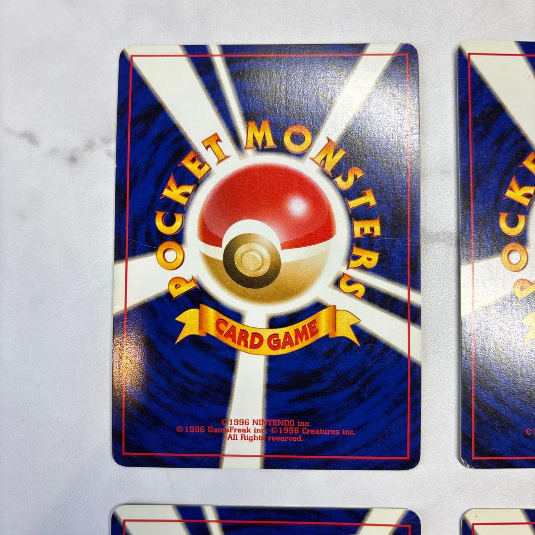 ポケモンカード　旧裏　わるいバンギラス・オーダイル・ハッサム・バクフーン　4枚