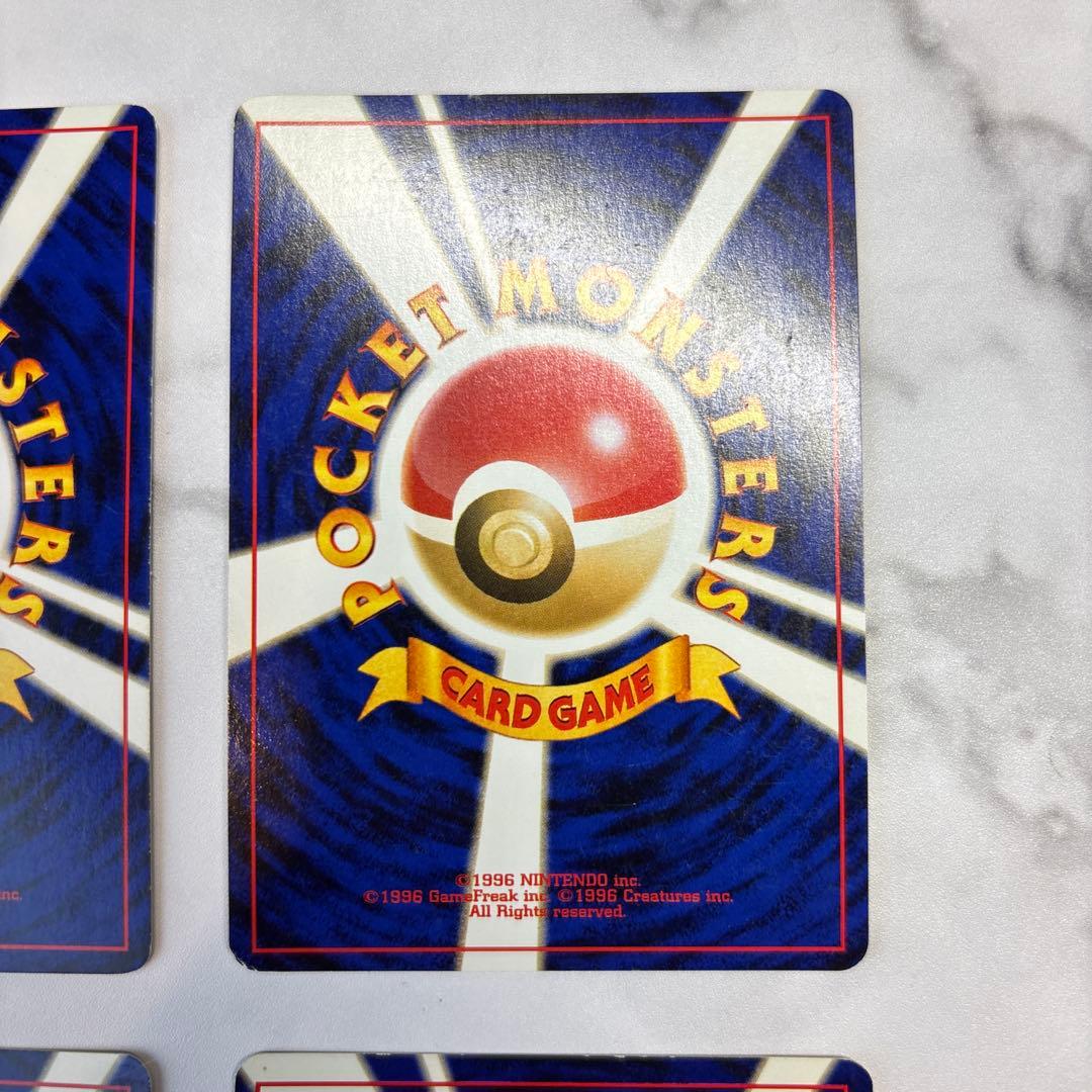 ポケモンカード　旧裏　わるいバンギラス・オーダイル・ハッサム・バクフーン　4枚