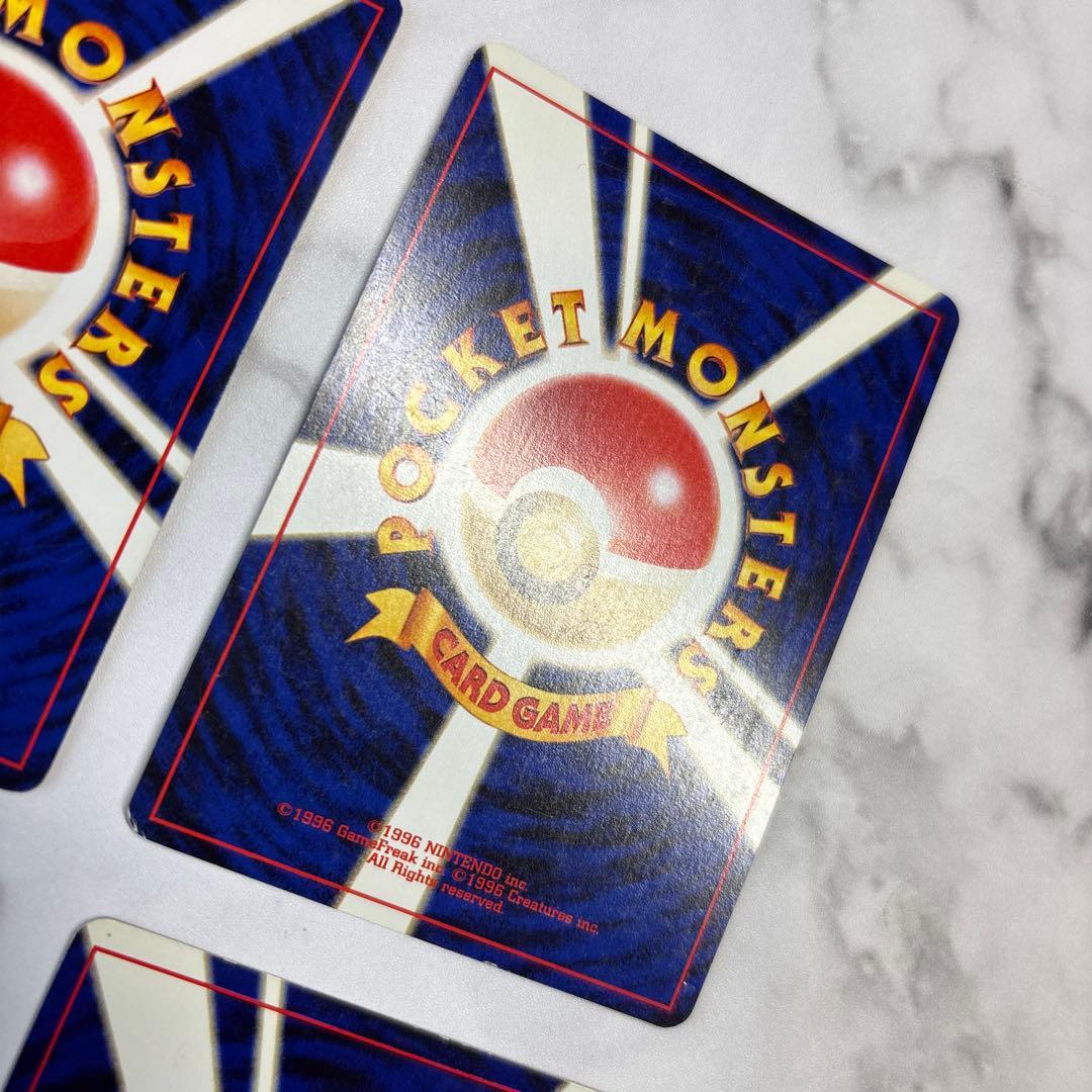 ポケモンカード　旧裏　わるいバンギラス・オーダイル・ハッサム・バクフーン　4枚