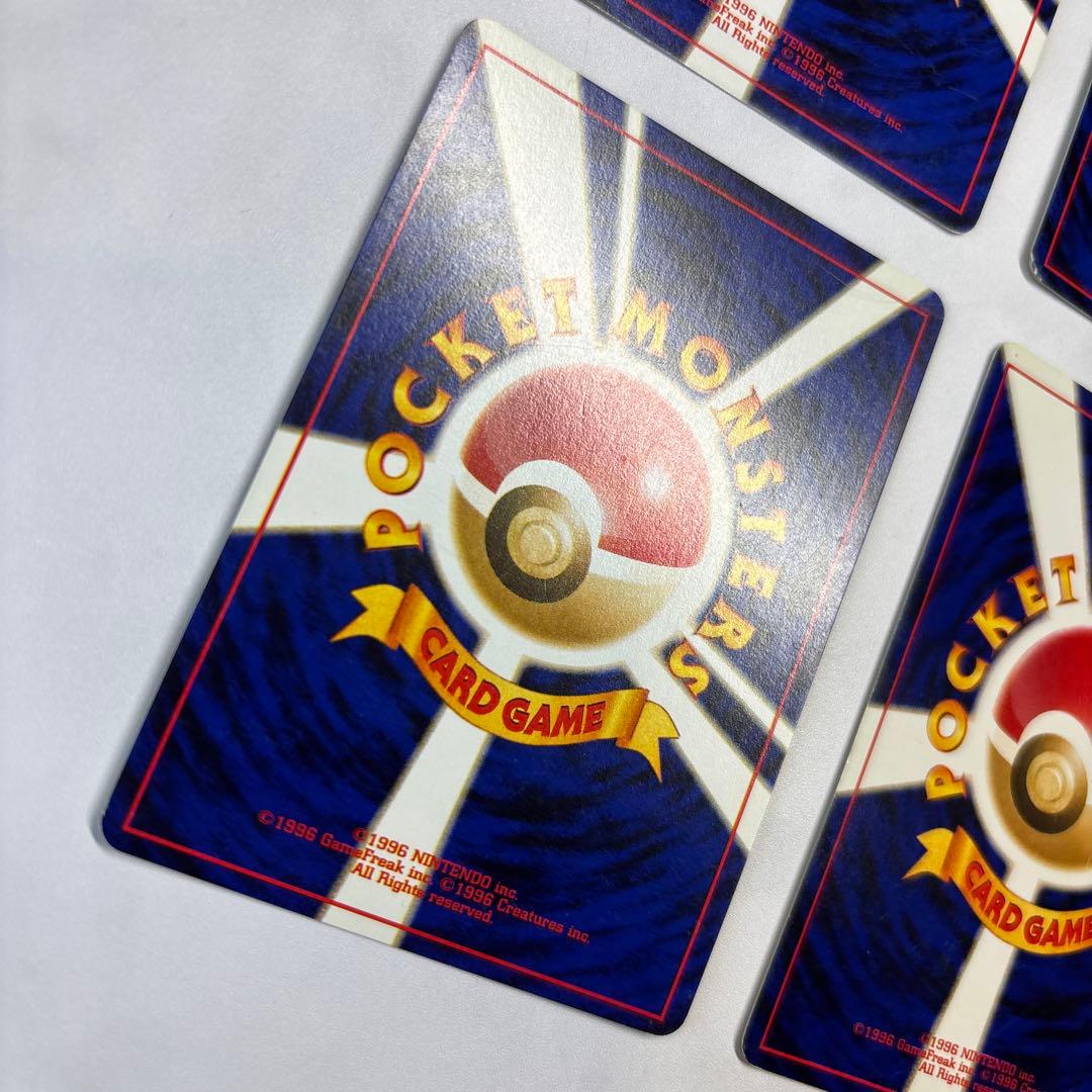 ポケモンカード　旧裏　わるいバンギラス・オーダイル・ハッサム・バクフーン　4枚