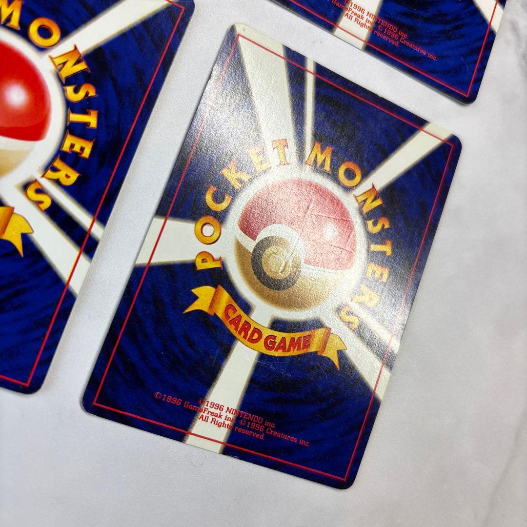 ポケモンカード　旧裏　わるいバンギラス・オーダイル・ハッサム・バクフーン　4枚