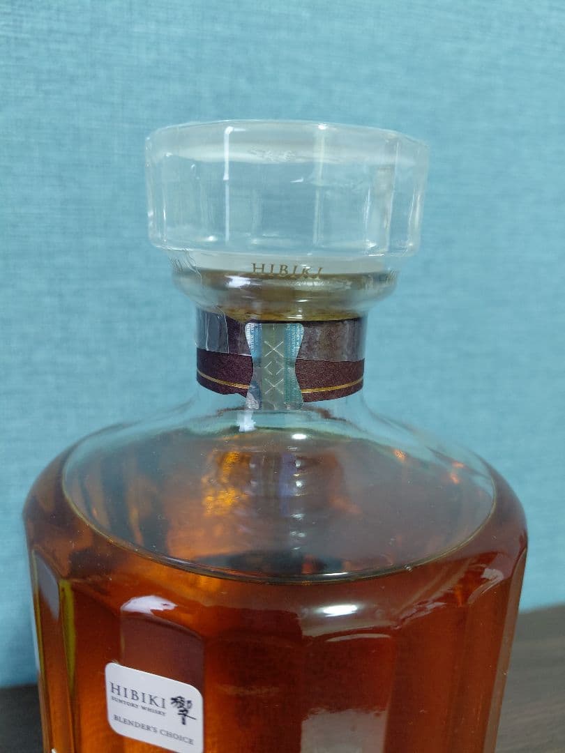 Hibiki 響 BC ブレンダーズチョイス 箱無