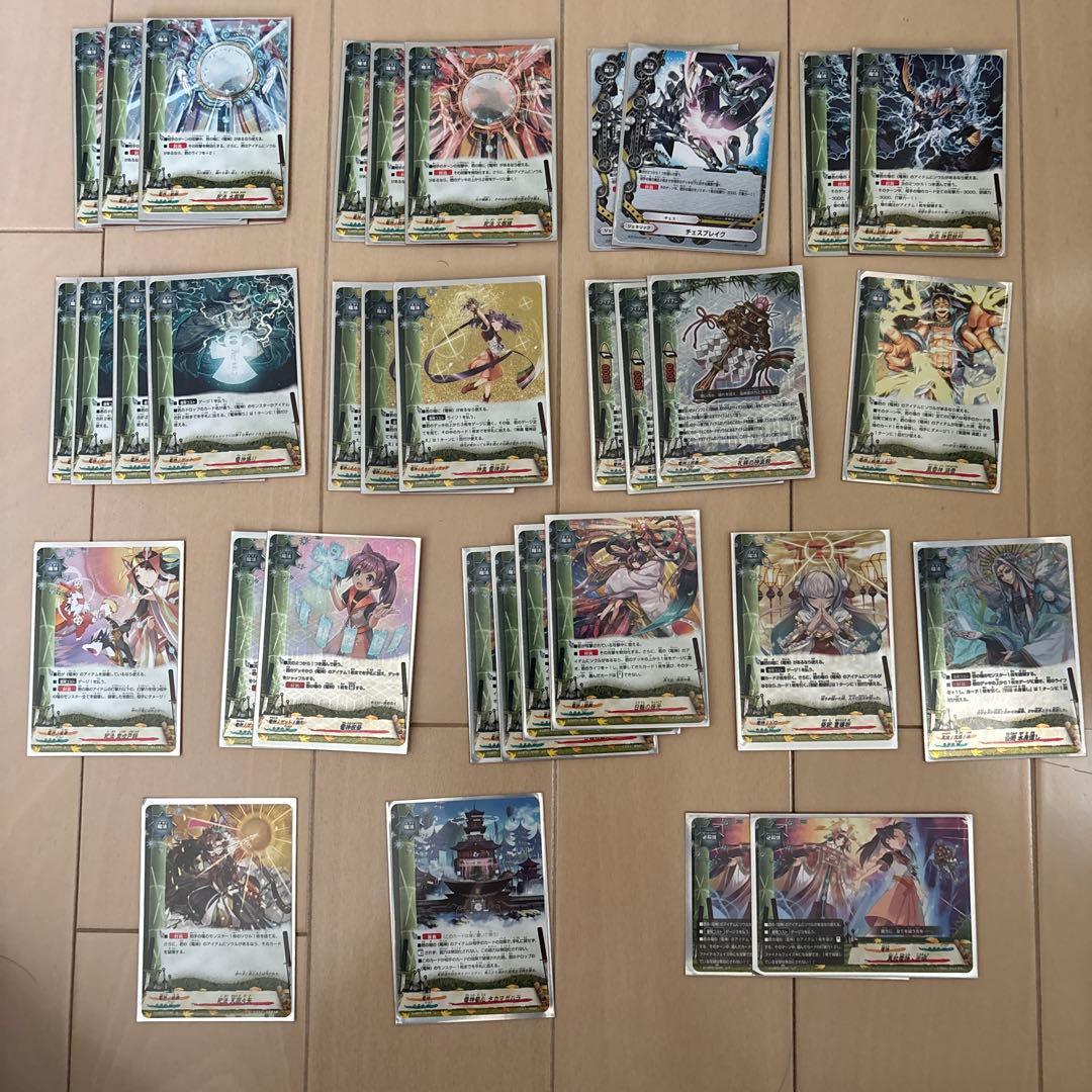 バディファイト 引退品 電神デッキ うまるちゃんスリーブ+おまけカード付き