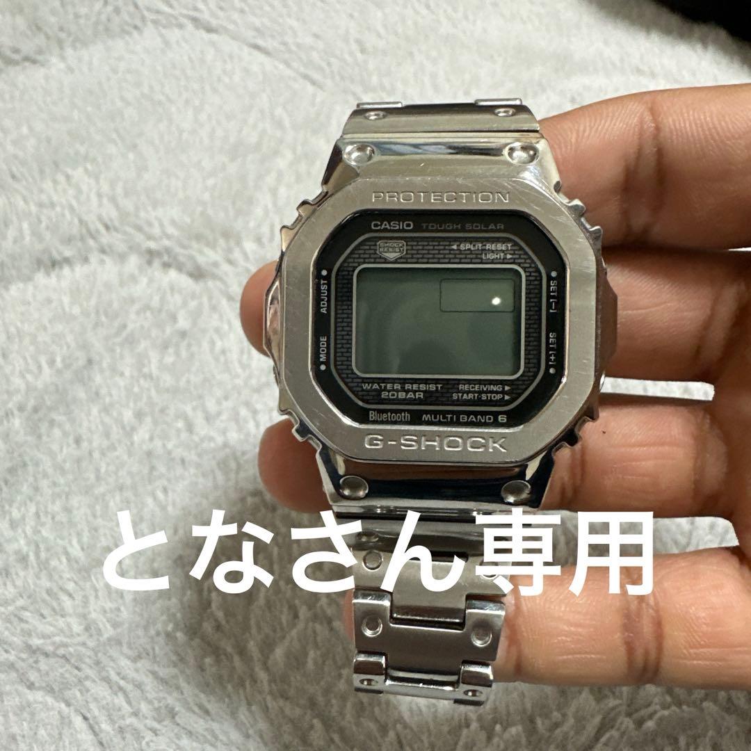 カシオ G-SHOCK GMW-B5000D-1JF