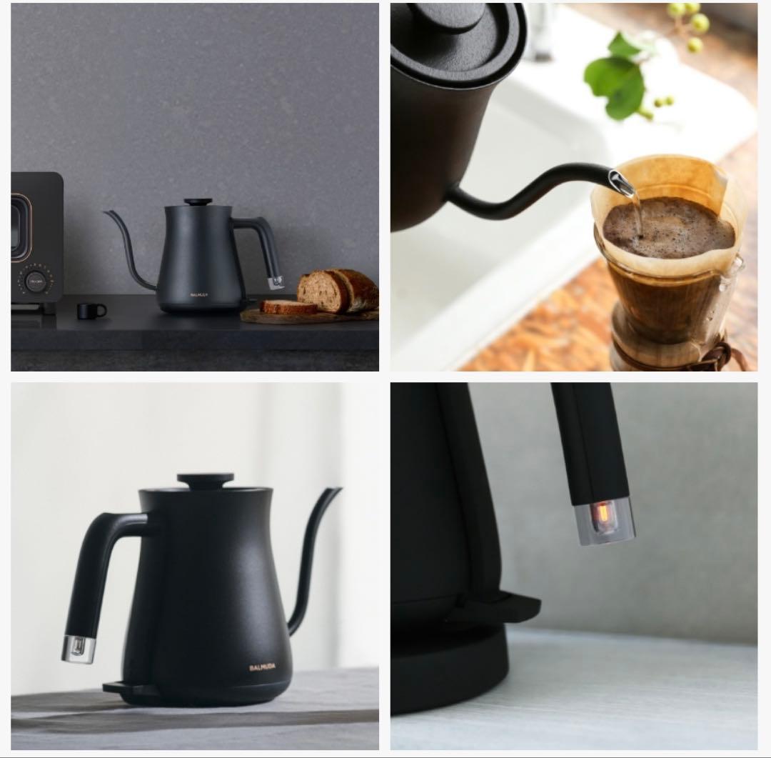 バルミューダ ザ・ポット ブラック