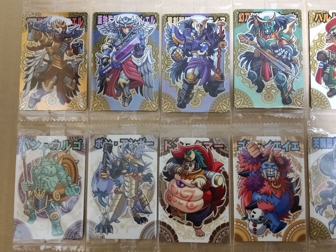 神羅万象チョコ 天地神明の章 1弾29枚 2弾29枚 3弾30枚 4弾29枚