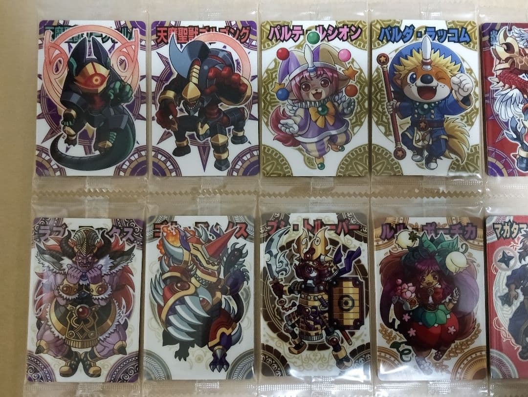 神羅万象チョコ 天地神明の章 1弾29枚 2弾29枚 3弾30枚 4弾29枚