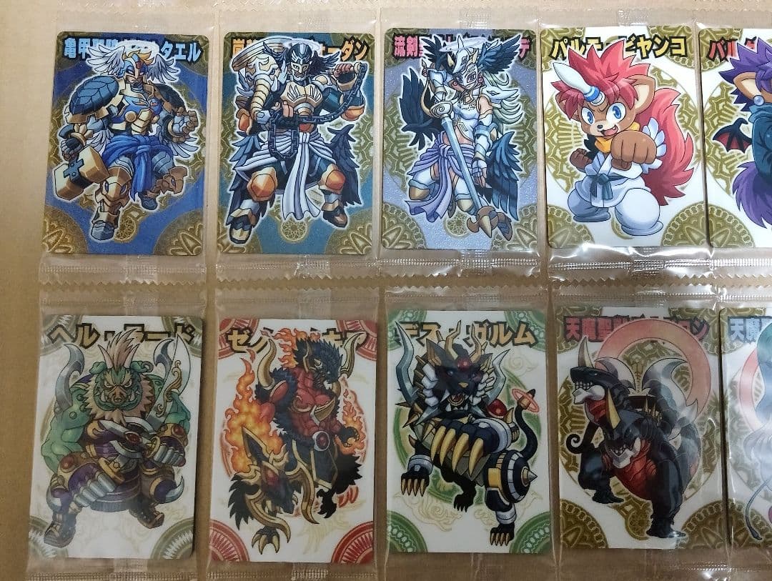 神羅万象チョコ 天地神明の章 1弾29枚 2弾29枚 3弾30枚 4弾29枚