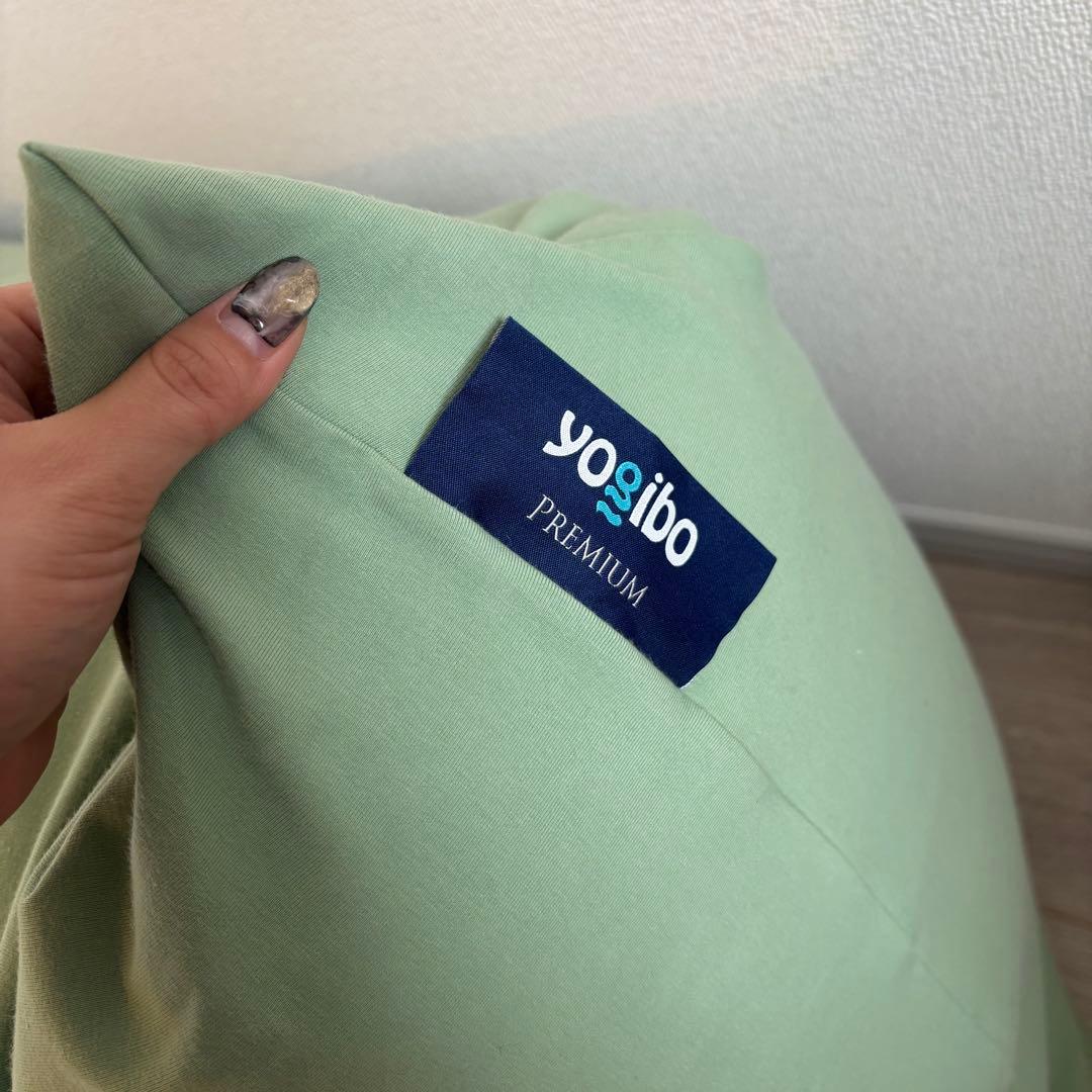 Yogibo Max＊ヨギボーマックス＊美品＊ミントのお色