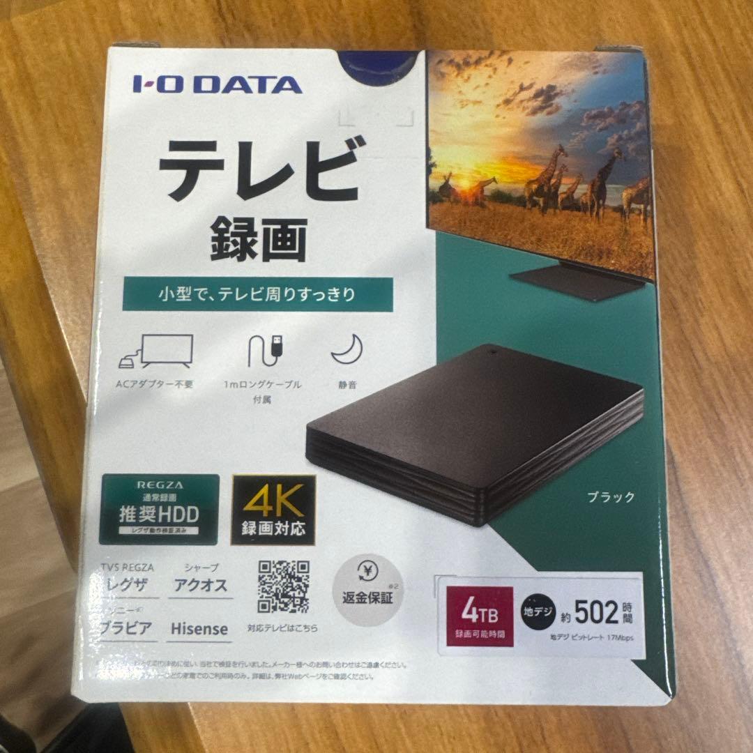 I-O DATA アイ・オー・データ　HDPH-UTV4DK 外付けHDD