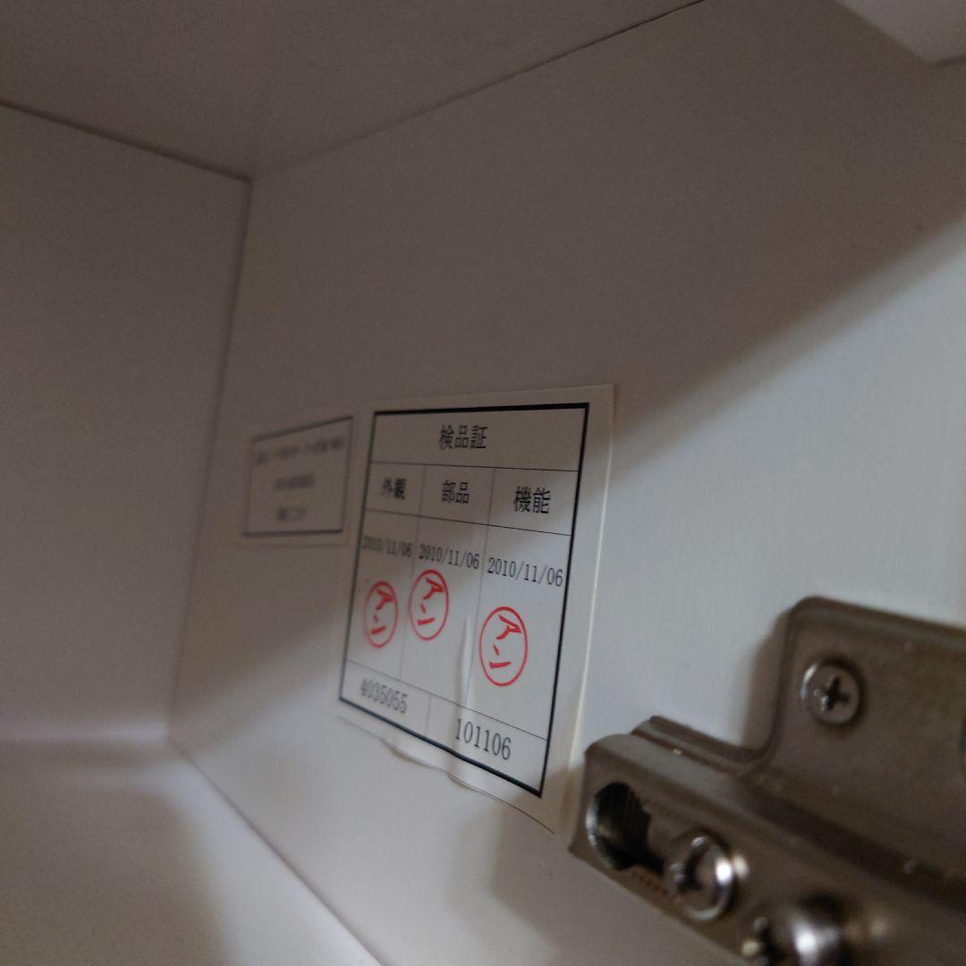 ラ*ロ様 ニトリバーカウンター