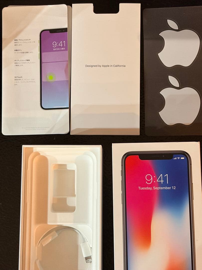 Apple iPhone X スペースグレー 本体 中古美品