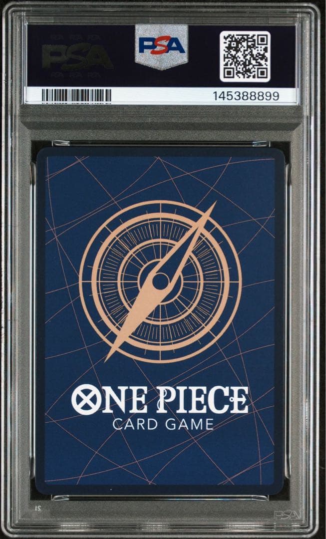 サンジ　コミパラ　psa10