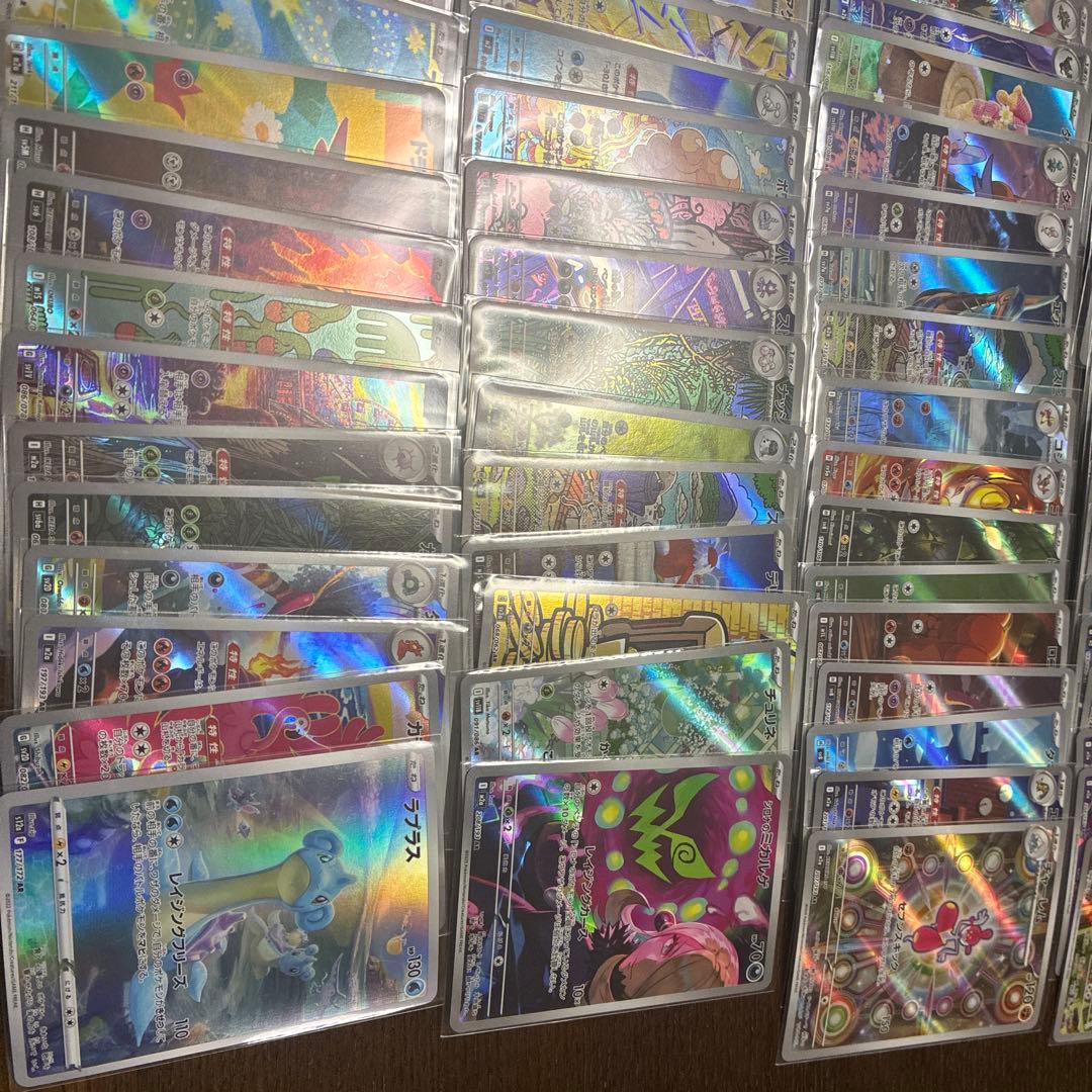 ポケモンカード ar135枚　まとめ売り