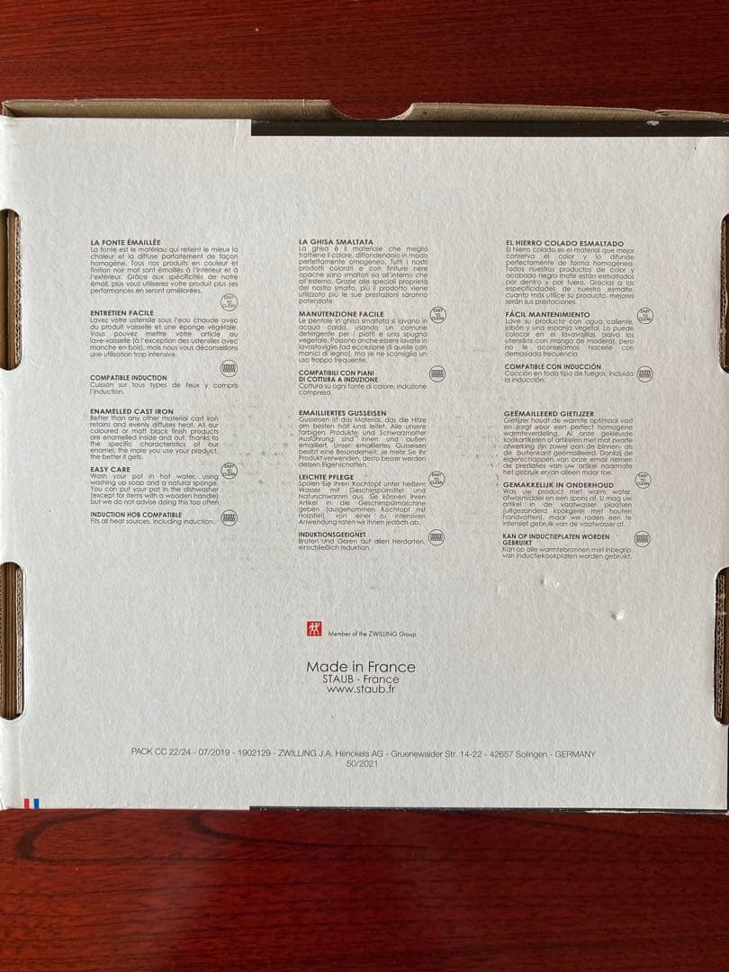 staub ピコ ココット　ラウンド　シフォンローズ　22cm