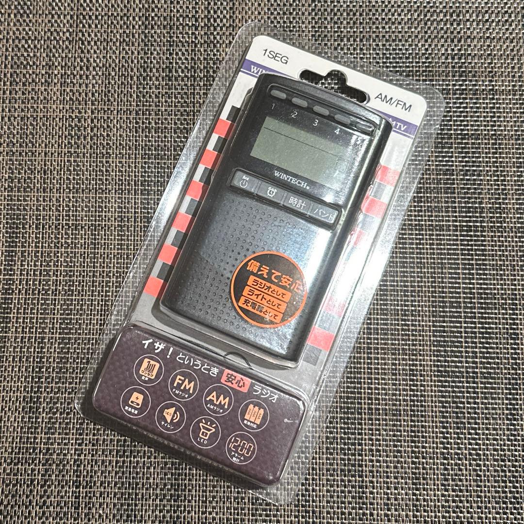 WINTECH EMR-701TV AM/FMラジオ