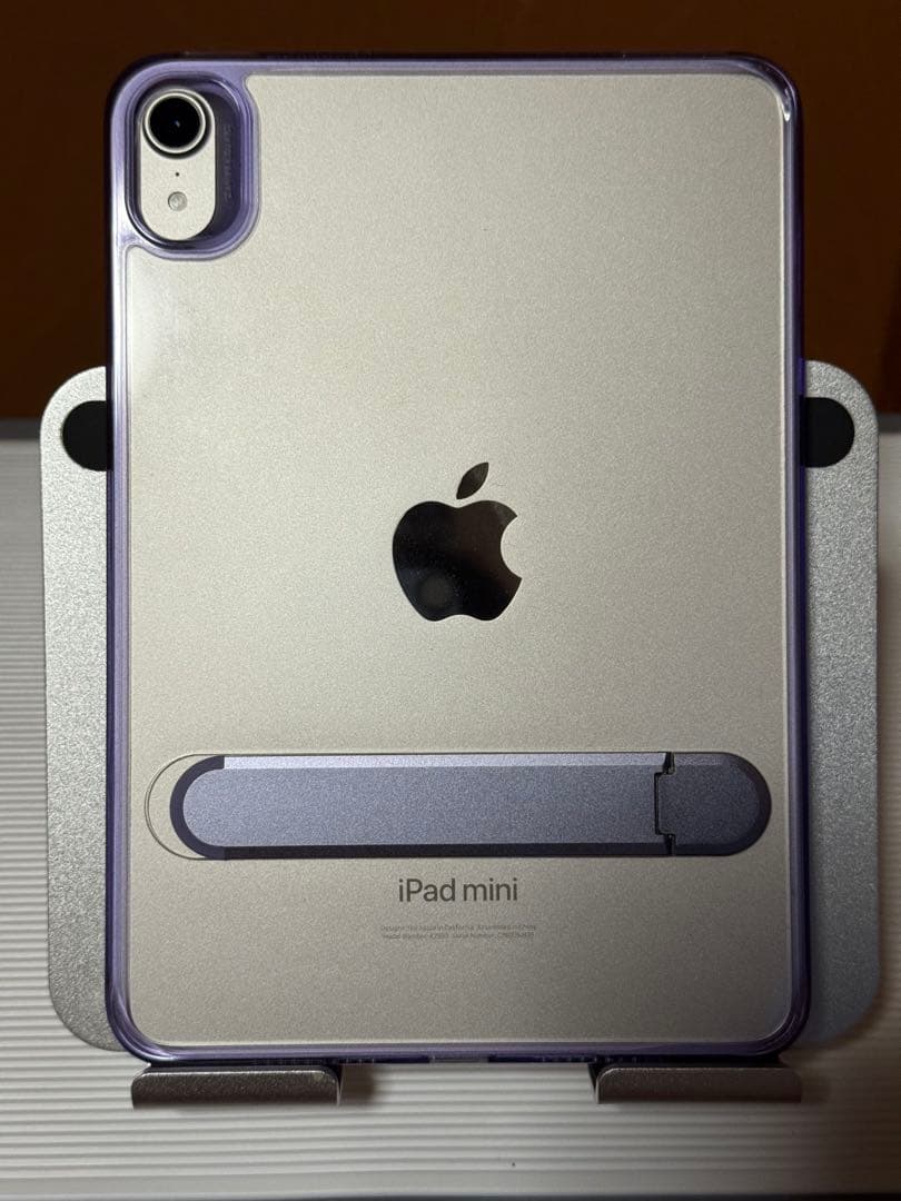 iPad mini Wi‑Fiモデル 128GB - スターライト