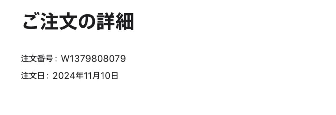 iPad mini Wi‑Fiモデル 128GB - スターライト