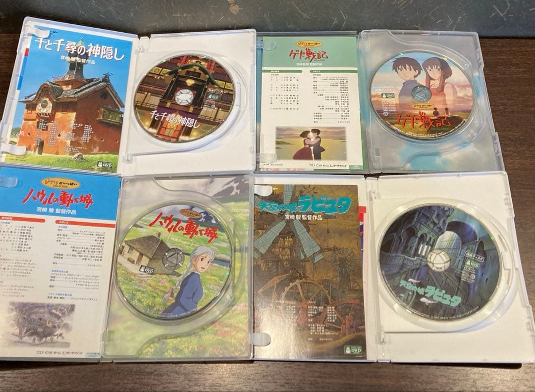 変更ジブリDVD特典ディスク6枚