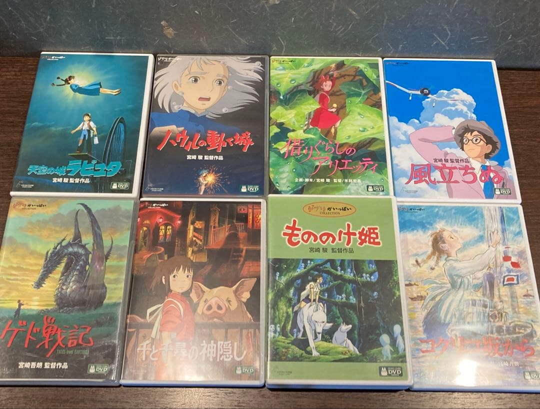 変更ジブリDVD特典ディスク6枚