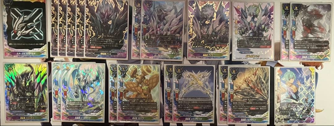 バディファイト　プリズムドラゴンデッキ