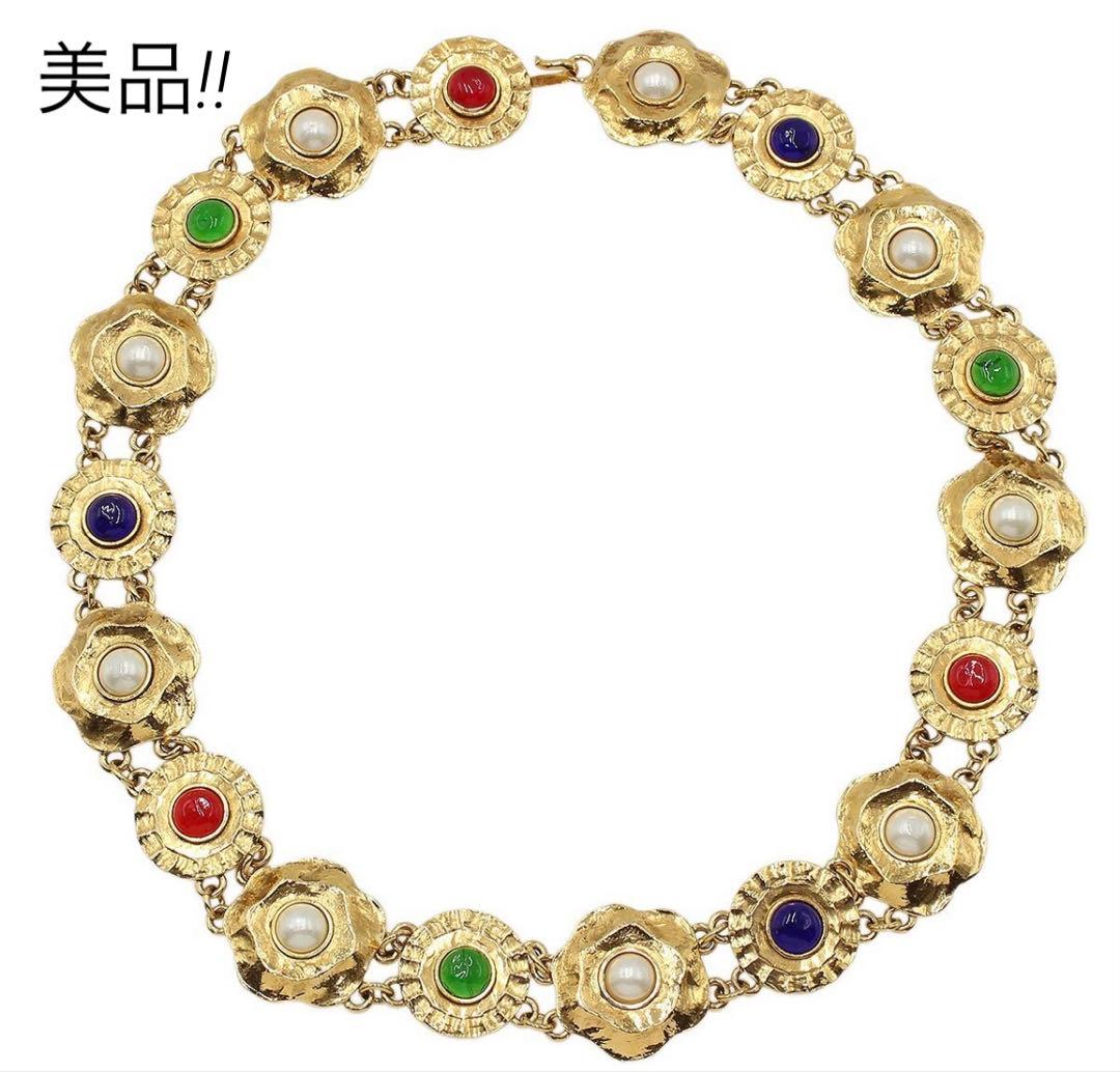 Q2943 美品 シャネル フェイクパール×グリポア　装飾 チェーンベルト