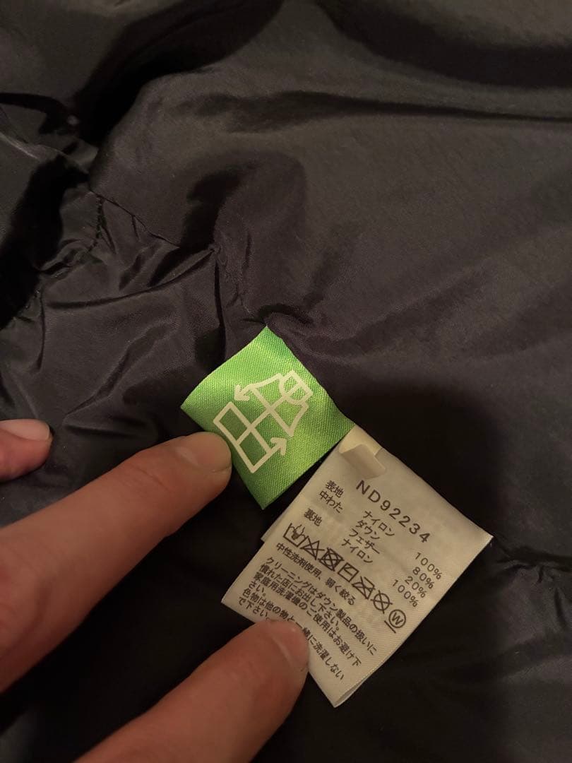 美品　THE NORTH FACE ヌプシ　ブラック　希少サイズXXL