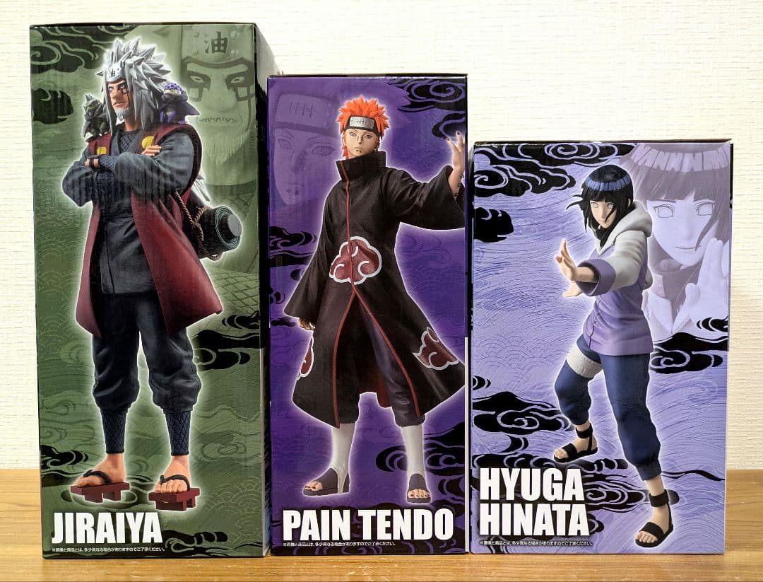 一番くじ NARUTO　ナルト輪廻 BCDEHIJKラストワン賞　セット