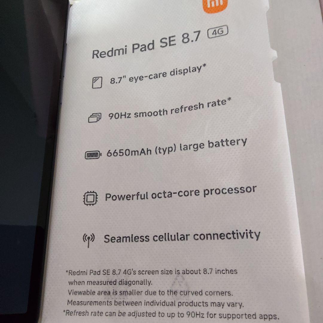 Redmi Pad SE 8.7 4G タブレット