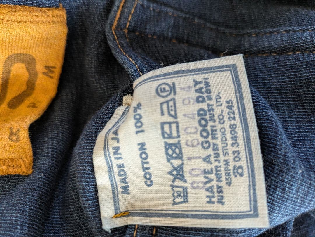 ぴーちゃんです。45Rスウェットパンツ