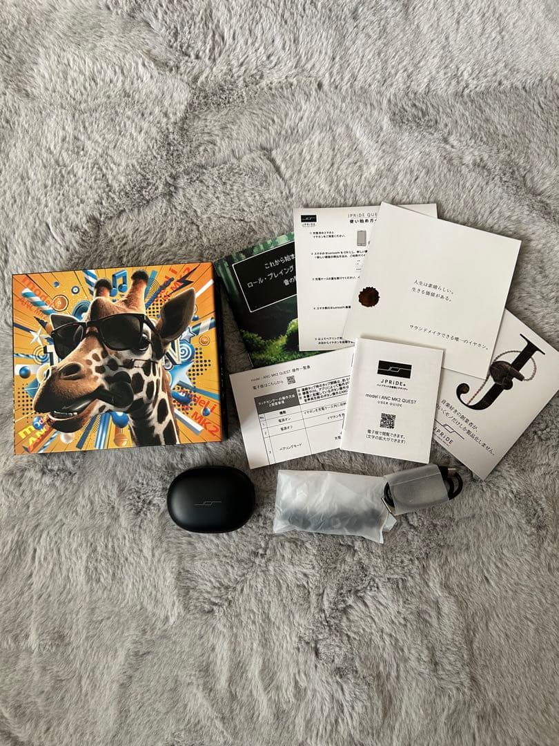 値下げ！JPRiDE model i MK2 - QUESTワイヤレスイヤホン