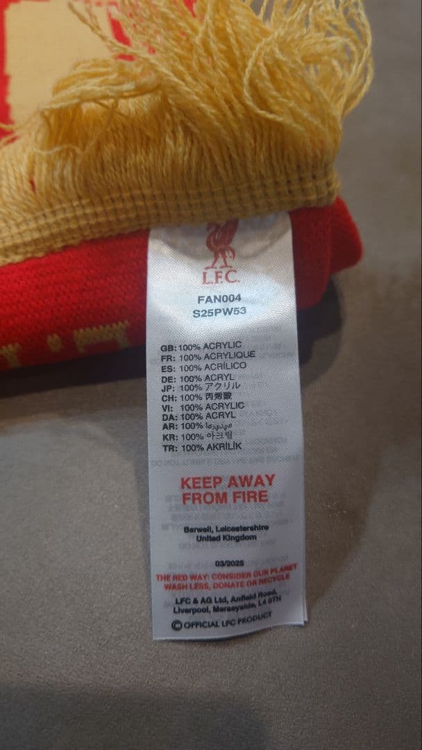 リバプールFC 2025年プレミアリーグチャンピオン記念スカーフ