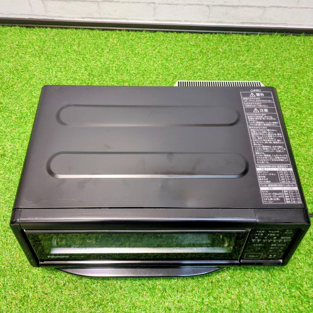 panasonic スモーク&ロースター NF-RT1100　けむらん亭　21年