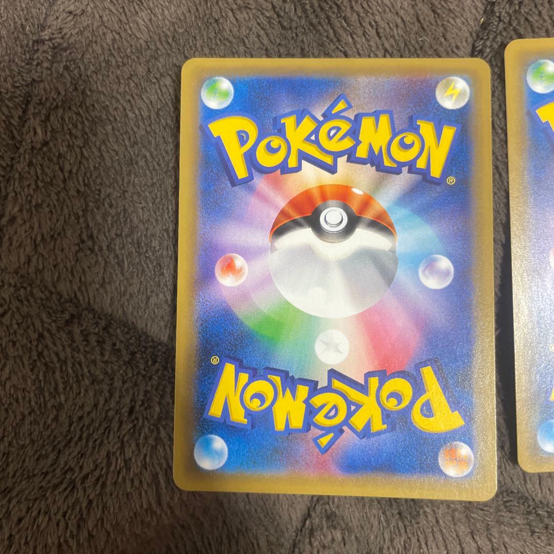 ピカチュウ フレンドリィショップ　　まとめ売り