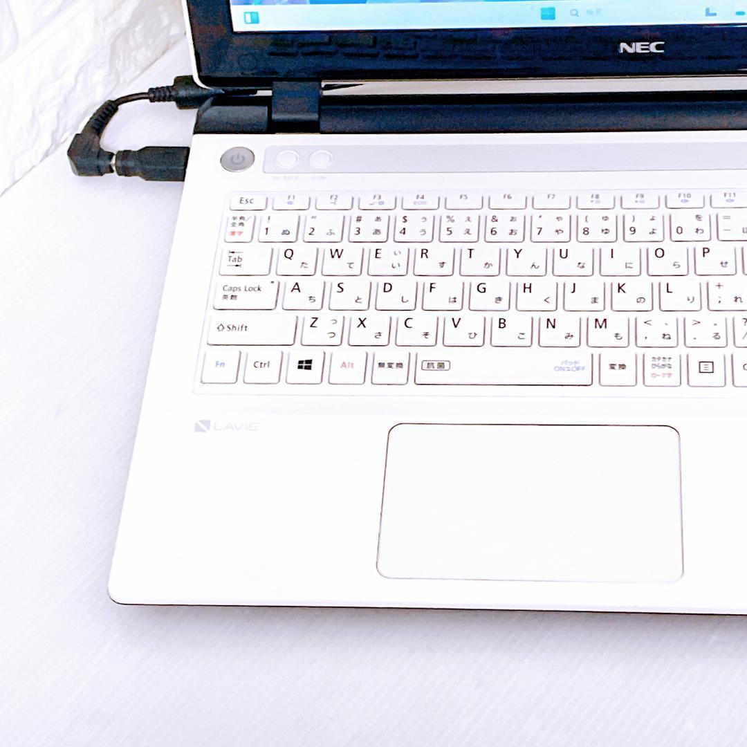 快速 SSD ノートパソコン Windows11 NEC ノートPC