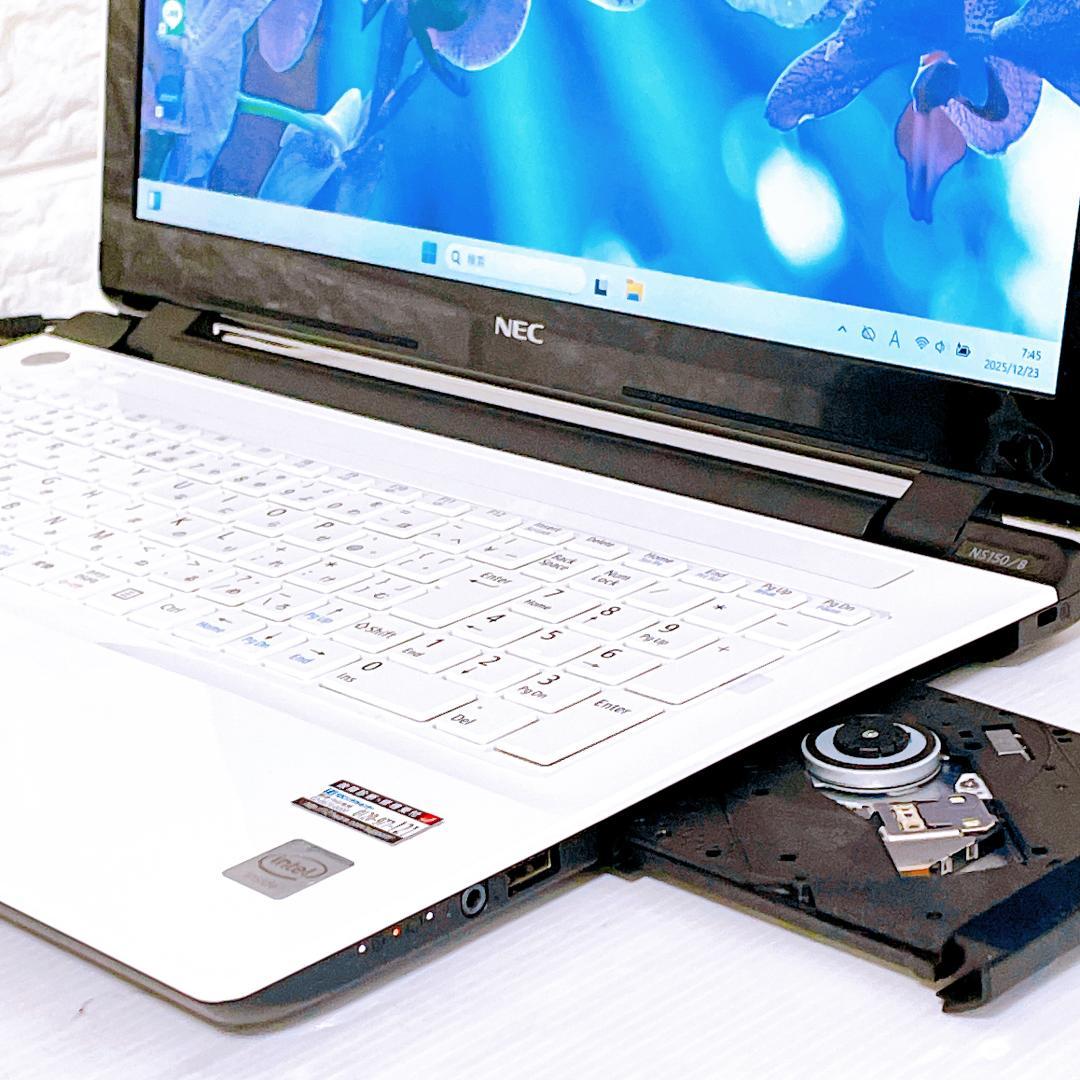 快速 SSD ノートパソコン Windows11 NEC ノートPC