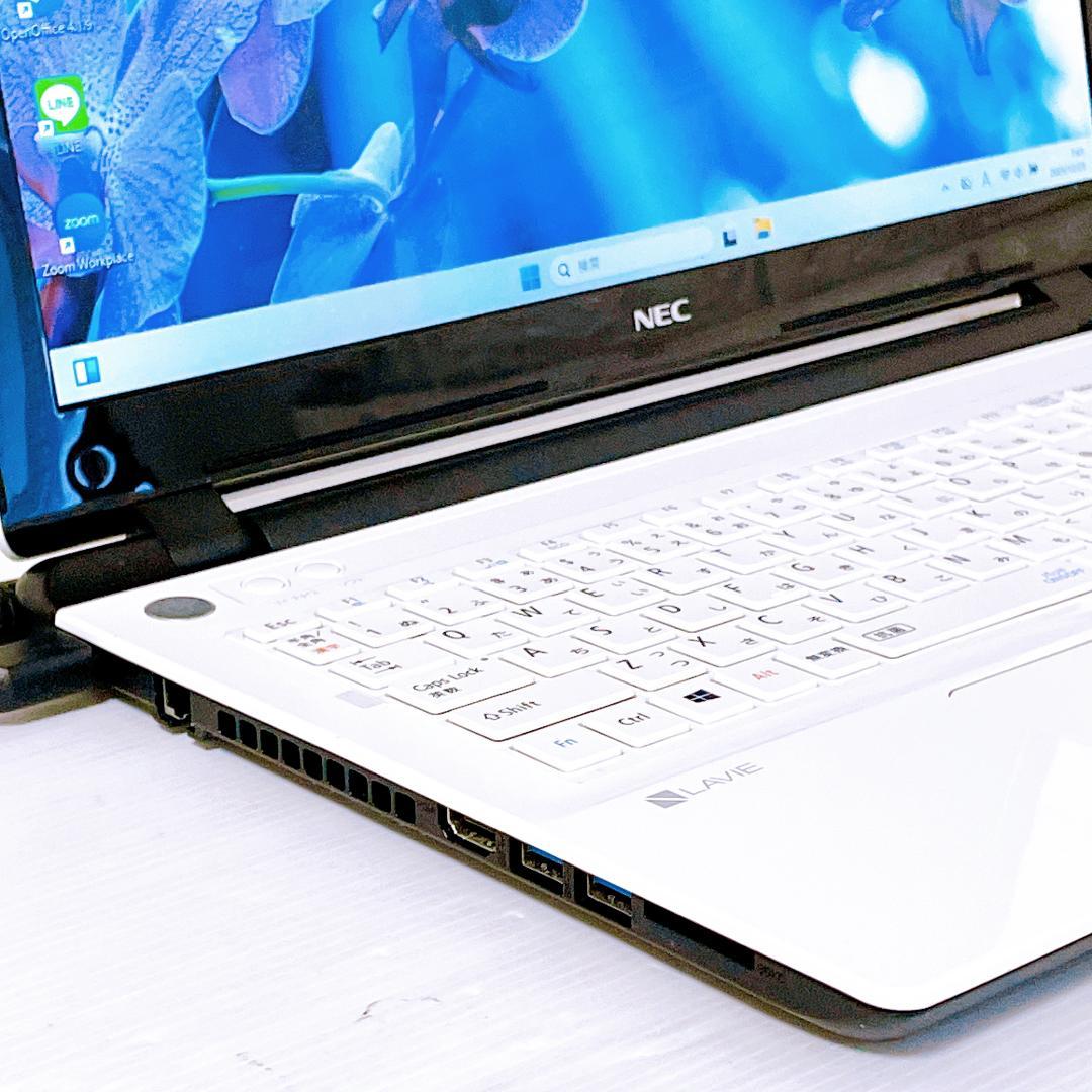 快速 SSD ノートパソコン Windows11 NEC ノートPC