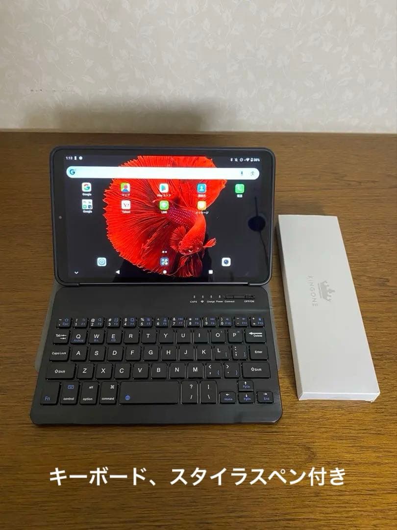 ALLDOCUBE iPlay50mini 純正ケースキーボード付き タブレット
