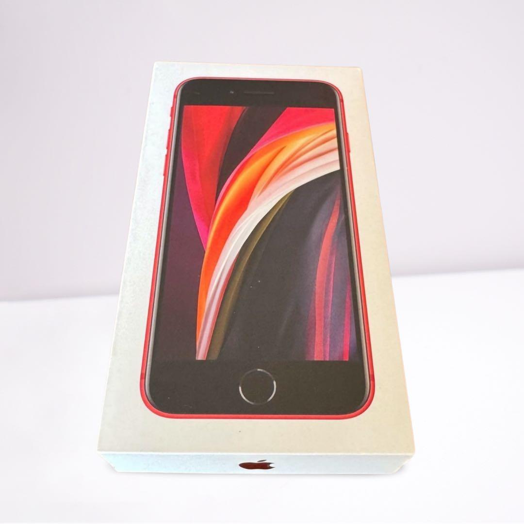 iPhone SE 第2世代 128GB 海外版 SIMフリー