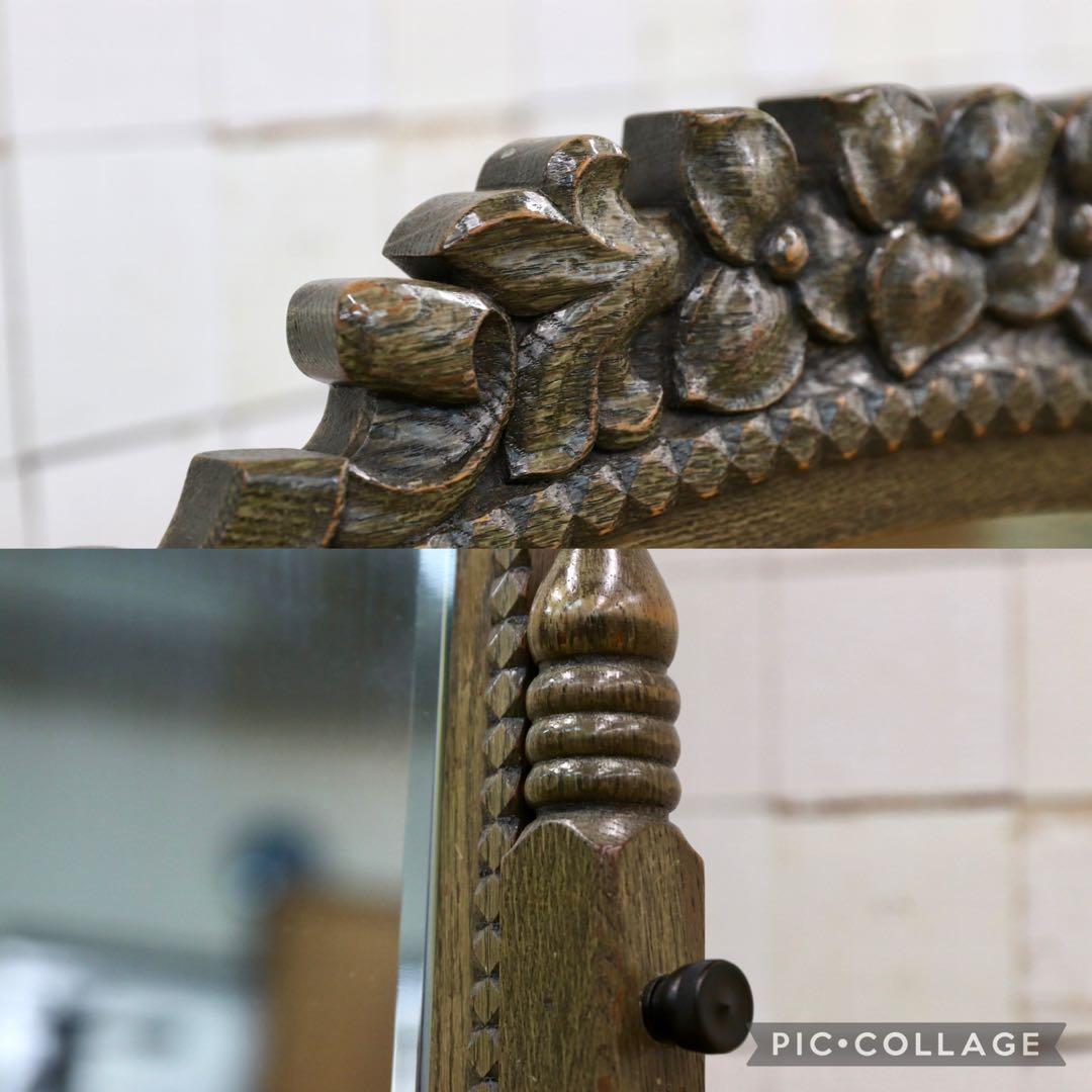 GMHH406○神戸家具 アンティーク スタンドミラー 姿見 全身鏡 ミラー