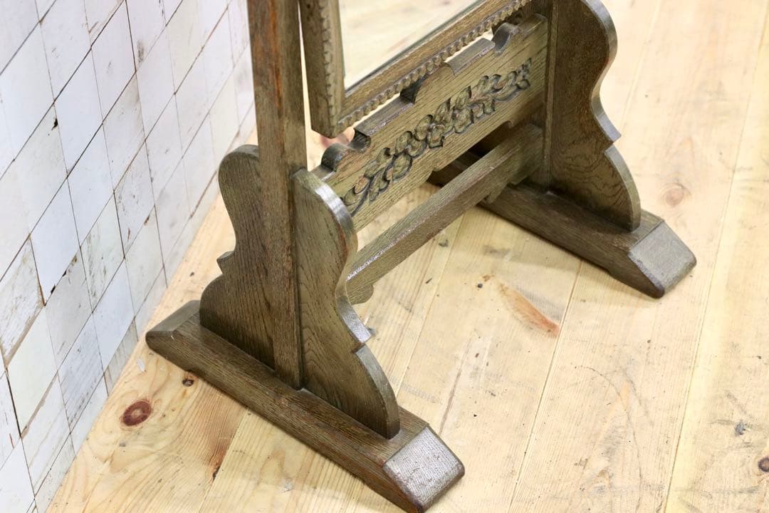 GMHH406○神戸家具 アンティーク スタンドミラー 姿見 全身鏡 ミラー