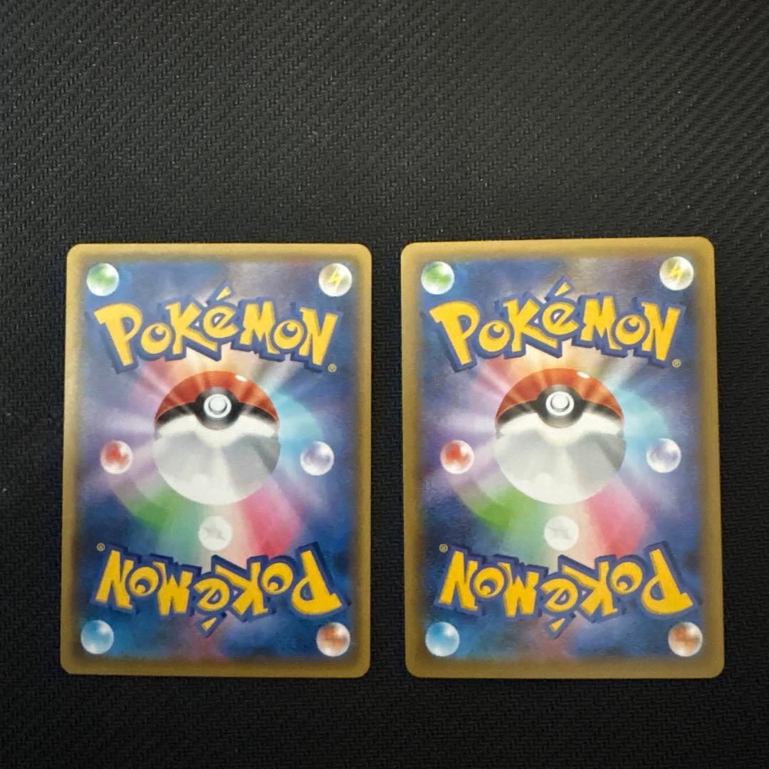 レシラム ゼクロム 25周年プロモセット