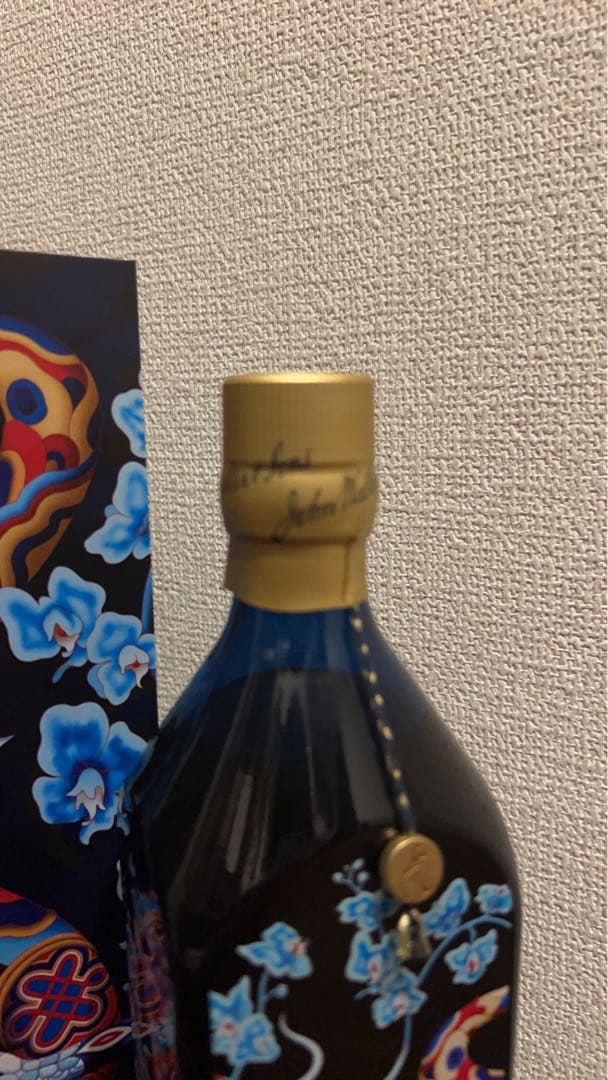 1L大瓶 ジョニーウォーカー ブルーラベル イヤー オブ ザ スネーク