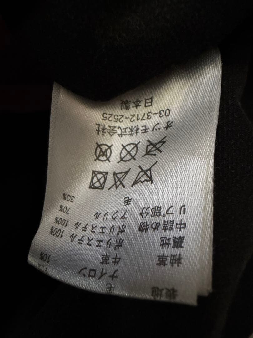 も*く様 HUMAN MADE Hooded Jacket \"Black\"