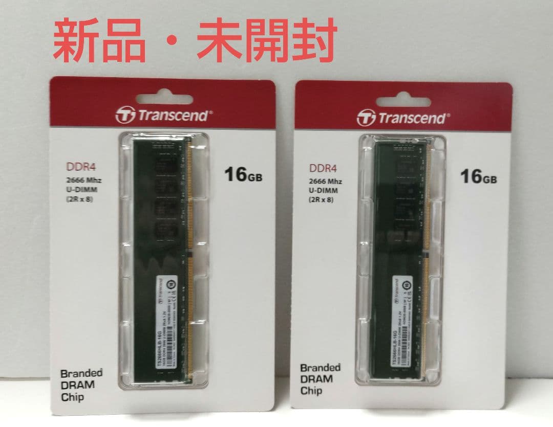 トランセンド DDR4 16GBメモリ×2枚
