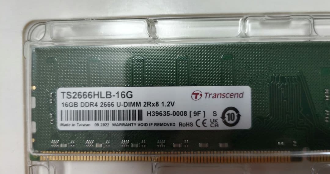 トランセンド DDR4 16GBメモリ×2枚