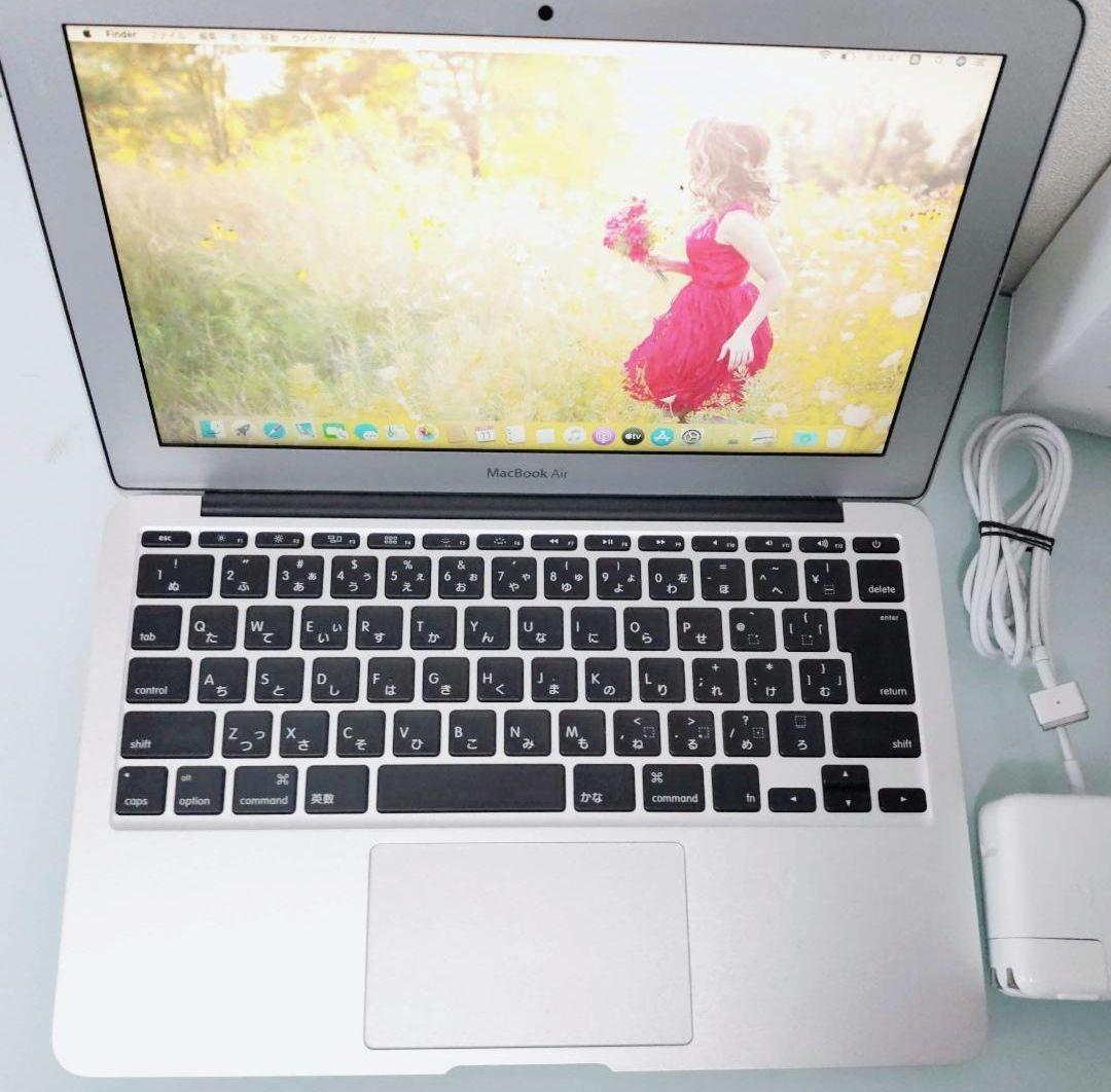 MacBookAir i5 ノートパソコン SSD256GB
