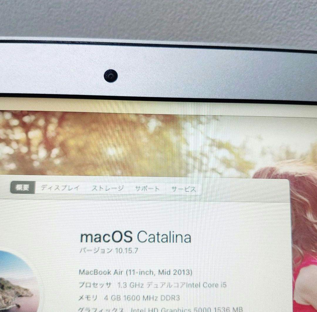 MacBookAir i5 ノートパソコン SSD256GB