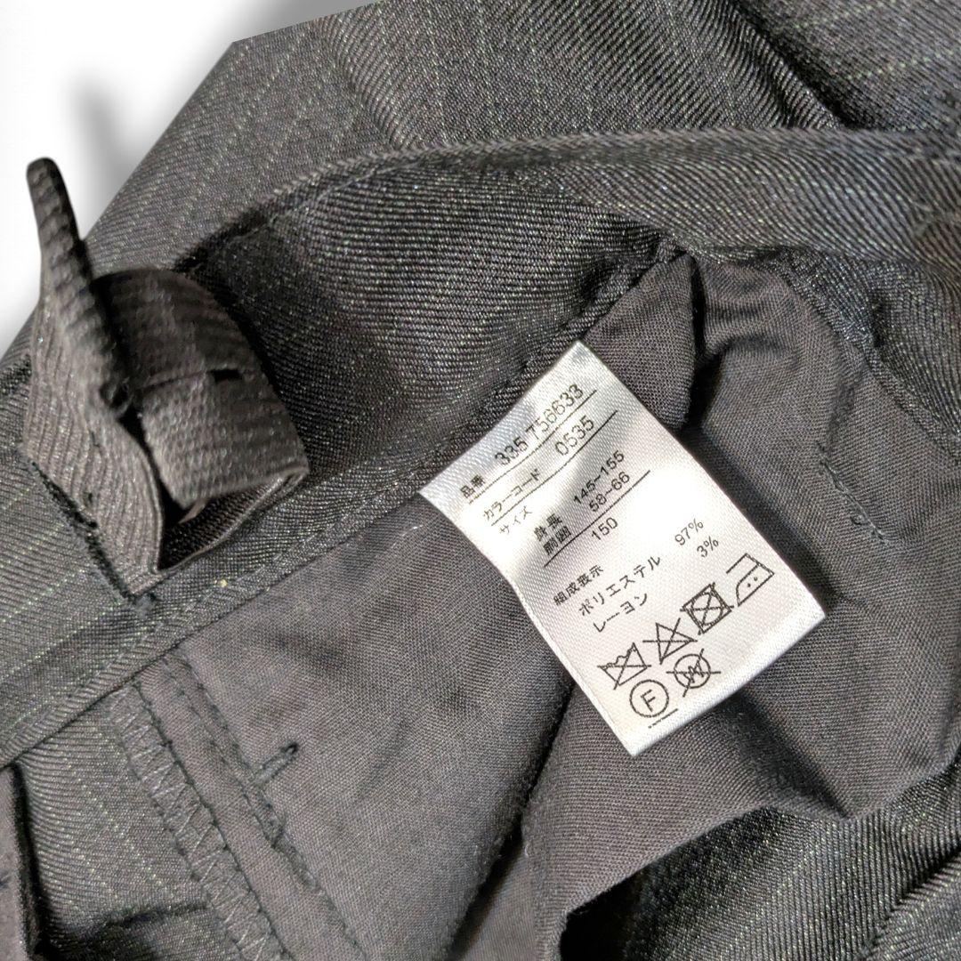 【美品】定価17000円 セレモニースーツ一式セット 卒業式 入学式 150cm